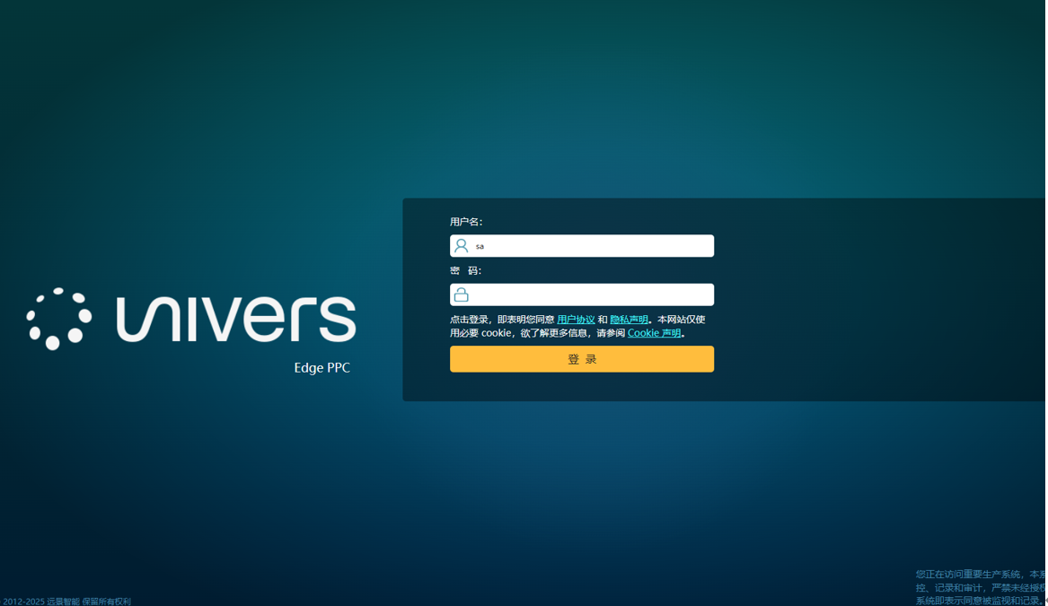 Univers PPC(EMS) FINAL